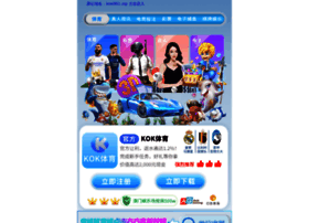 Degisimehazirim.com thumbnail