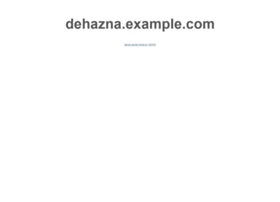Dehazna.com thumbnail