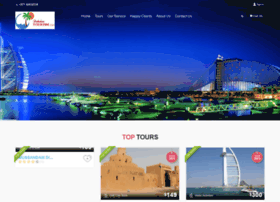 Dehdartourism.com thumbnail