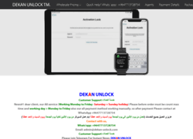 Dekan-unlock.com thumbnail