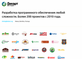 Dekart.org thumbnail