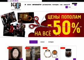 Dekorshop.com.ua thumbnail