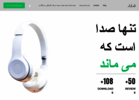 Delawaz.ir thumbnail Delawaz.ir thumbnail