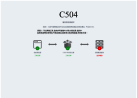 Deletedbyfacebook.com thumbnail