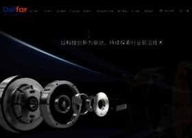 Delfar.cn thumbnail
