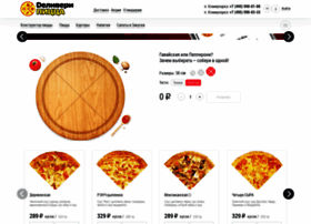 Deliverypizza.ru thumbnail