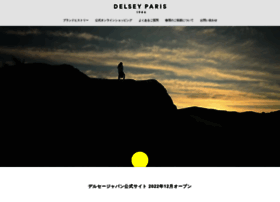Delsey.co.jp thumbnail