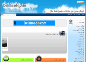 Delshaad.com thumbnail