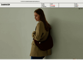Demaker.co.kr thumbnail