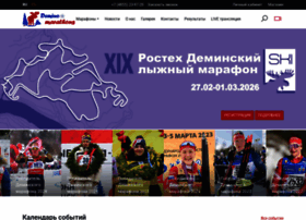 Deminom.ru thumbnail