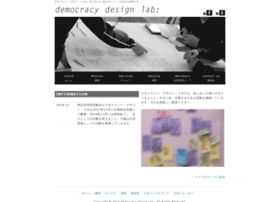 Democracydesign.org thumbnail