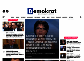 Demokrat.bg thumbnail