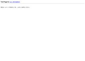 Demopage.jp thumbnail Demopage.jp thumbnail