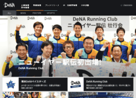 Dena.ne.jp thumbnail