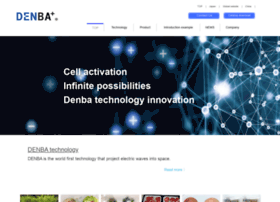 Denba-global.com thumbnail