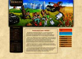 Densis.ru thumbnail Densis.ru thumbnail