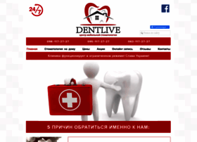 Dent-live.com thumbnail