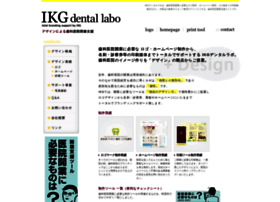Dental-lab.jp thumbnail