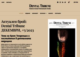 Dentaltribune.bg thumbnail