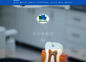 Dentika.com.ua thumbnail