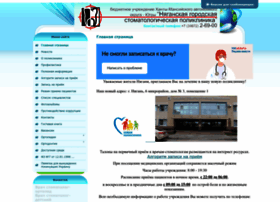 Dentnyagan.ru thumbnail