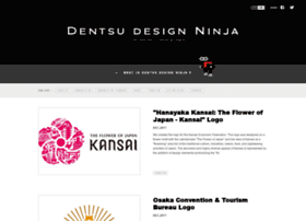 Dentsudesignninja.com thumbnail