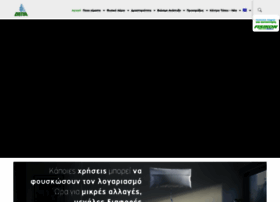 Depa.gr thumbnail