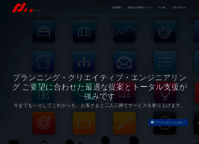 Deprog.jp thumbnail