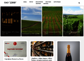 Derbent-vino.ru thumbnail