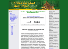 Derevdoma.ru thumbnail