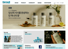Dermab.co.kr thumbnail