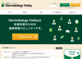 Dermatology-today.com thumbnail