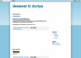 Desawar.blogspot.com thumbnail