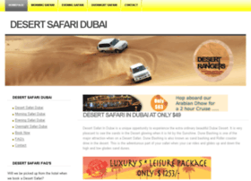 Desertsafaridubai.co.in thumbnail