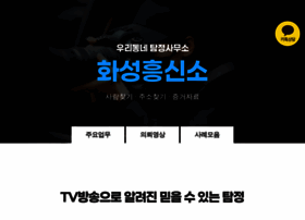 Desgraf.com thumbnail