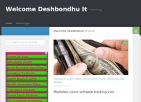 Deshbondhuit.com thumbnail