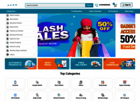 Deshify.com thumbnail