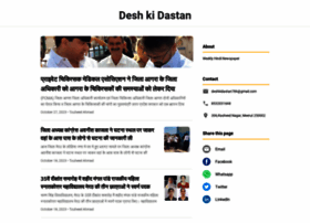 Deshkidastan.page thumbnail