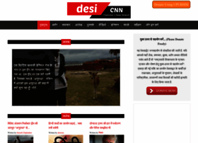 Desicnn.com thumbnail