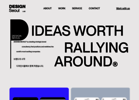 Design-seoul.com thumbnail