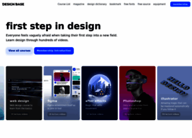 Designbase.co.kr thumbnail