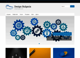 Designbulgaria.com thumbnail