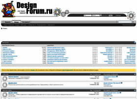 Designforum.ru thumbnail