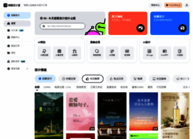 Designkit.com thumbnail