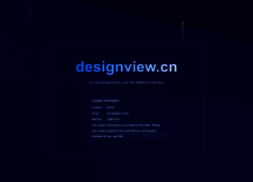 Designview.cn thumbnail