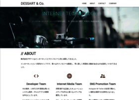 Dessart.co.jp thumbnail