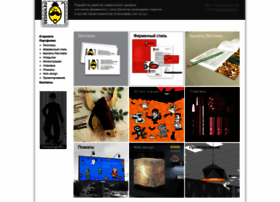 Dessign.ru thumbnail