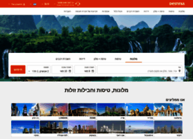 Destinia.co.il thumbnail