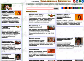 Detdom-vidnoe.ru thumbnail