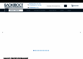 Detektor-rf.ru thumbnail Detektor-rf.ru thumbnail